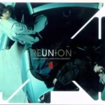 Remember-cover