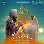 Qareeb(From "Mera Baba Nanak")-cover