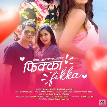 Fikka Fikka-cover