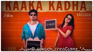 Kaaka Kadha Album Song Shq-Sukesh-cover