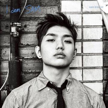 Who Are You-cover