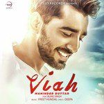 Viah-cover