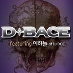 Yo DJ-cover