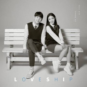 Loveship-cover