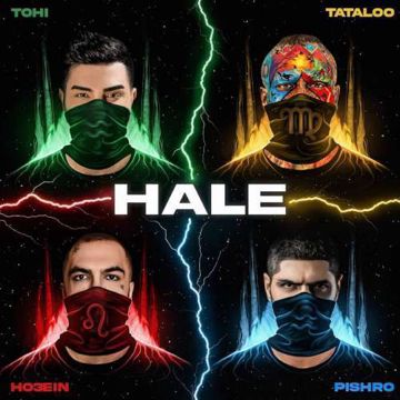 tohi-tataloo-ho3ein-pishro-hale-cover-image