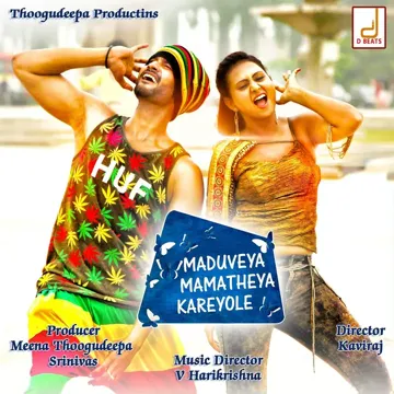 Bangaaru-cover