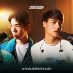 อยากเริ่มต้นใหม่กับคนเดิม-cover