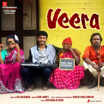 Mama Mama Mayangadhe (From "Veera")-cover