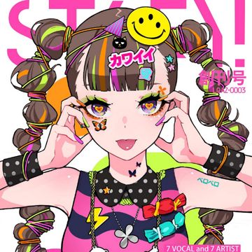 ヒステリックナイトガール-cover