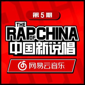 动脑金 (Live)-cover