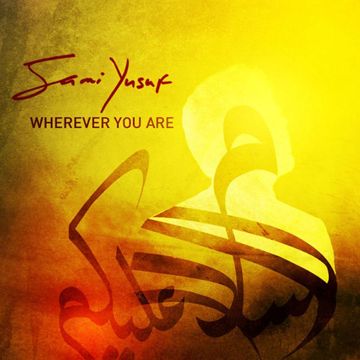 Wherever You Are-cover