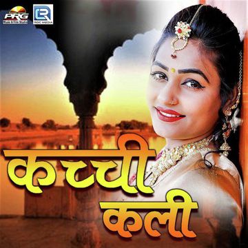 Kachi Kali-cover