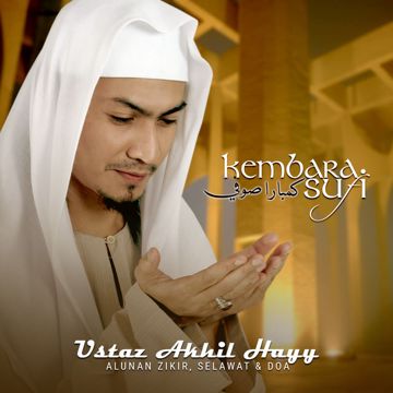 Ku Takkan Berpaling-cover