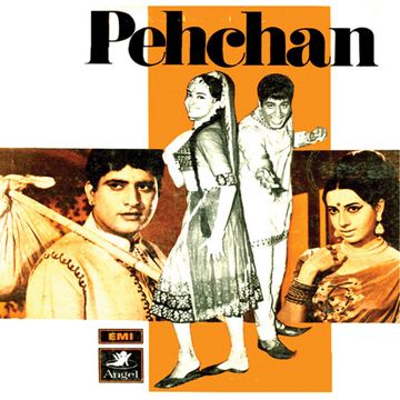 Aaya na humko pyar jatana-cover