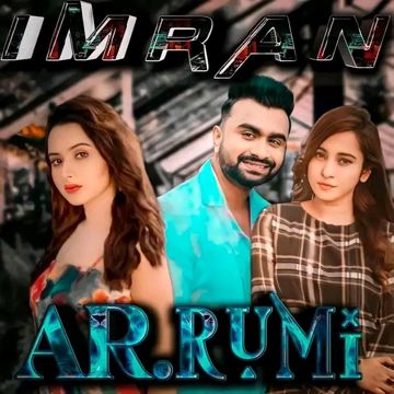 রব জানে  Rab Jane  -cover
