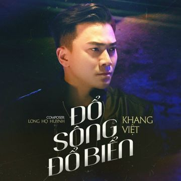 Đổ Sông Đổ Biển-cover