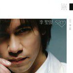最近-cover
