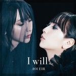 I will…-cover