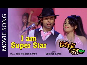 Hera Badna Thalyo Dhadkan-DIpak Limbu/Prabisha Adhikari -cover
