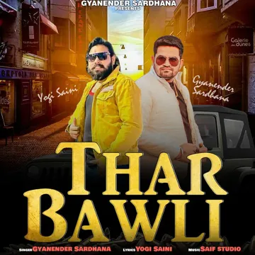 Thar Bawli-cover