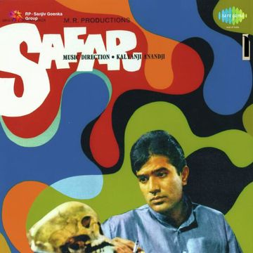 Nadiya Chale Chale Re Dhara-cover