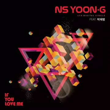 If You Love Me(Feat.박재범)-cover