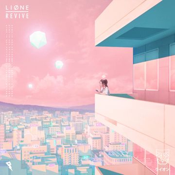 Revive-cover