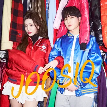 Yellow (feat. LUNCH)-cover
