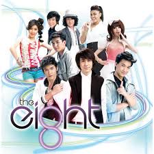 เสียงของคนเจ็บ-cover
