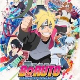 Baton Road Boruto