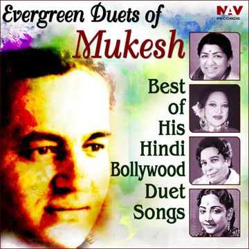 Mere haath mein Short Original track-cover