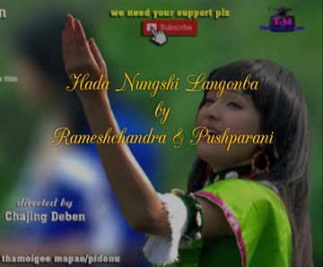 Hada Nungshi Langonba(clear track)-cover