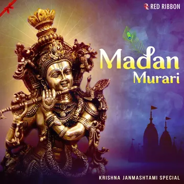 Acchutam Keshavam-cover
