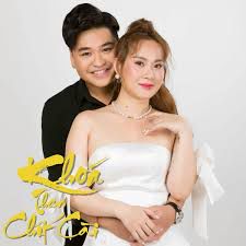 Khóa Then Chốt Cài (Piano Version)