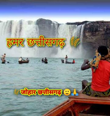 Tola ka hoge ni bole jawara