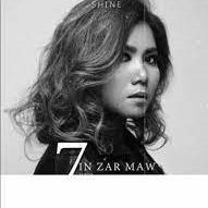 မှားပြန်တယ်