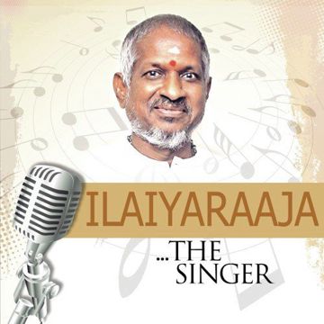 Enna Satham Indha Neeram-cover