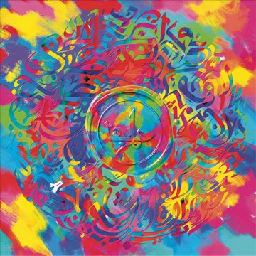 Alchemy-cover