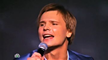 Просто февраль