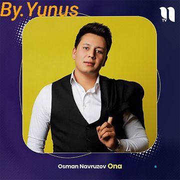 Ona (minus)