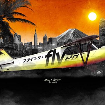 Fly-cover