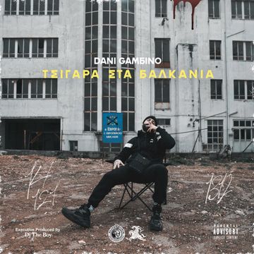 CARLOS TEVEZ-cover