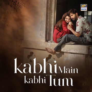 Chal Diye Tum Kahan (From "Kabhi Main Kabhi Tum")-cover
