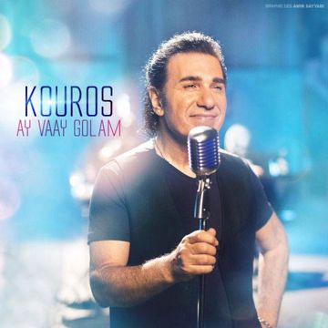 ای وای گلم -M&H_melody-cover