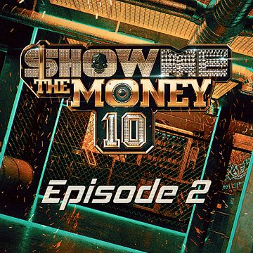 회전목마 (Feat. Zion.T & 원슈타인) (Prod. by Slom)-cover