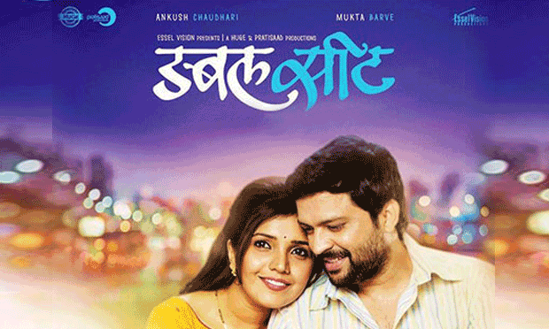 MANN SUDHHA TUJHA-cover