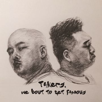 골칫덩어리-cover