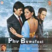 Har Kasam Tod Di Aaj Tumne-cover