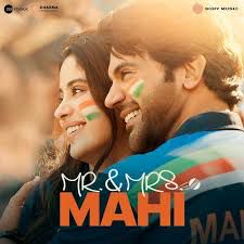 Tu Hain Toh-cover