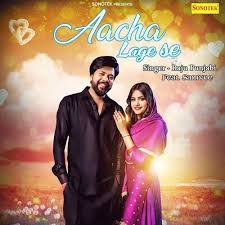 Aacha lage se-cover